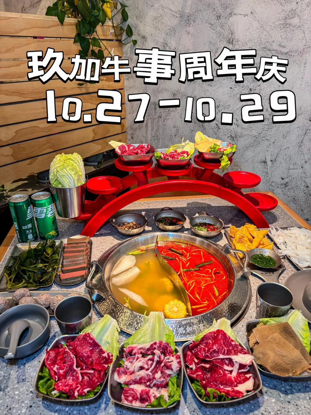 天呐噜！福州这个……谁懂呀？😱😱