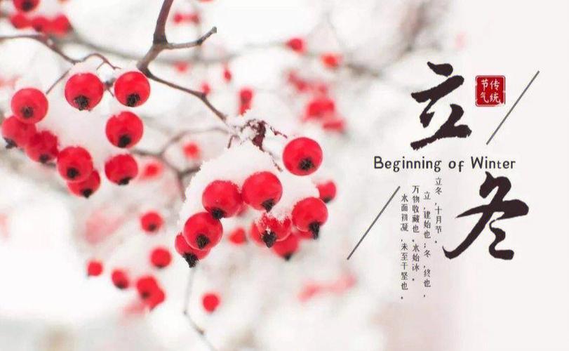 立冬后，有钱没钱，记得多吃“冬季3珍”，身体强壮，安稳过冬天
立冬后，建议中老年