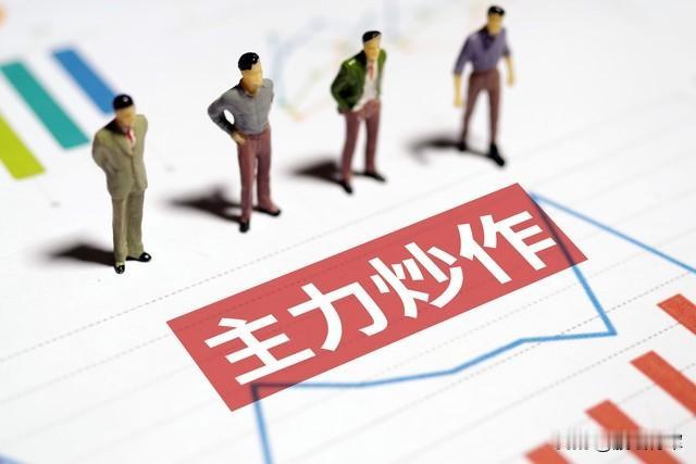 太意外了，今天a股高开低走，走出独立韧性行情跳水杀跌64点失守4200点，接下来