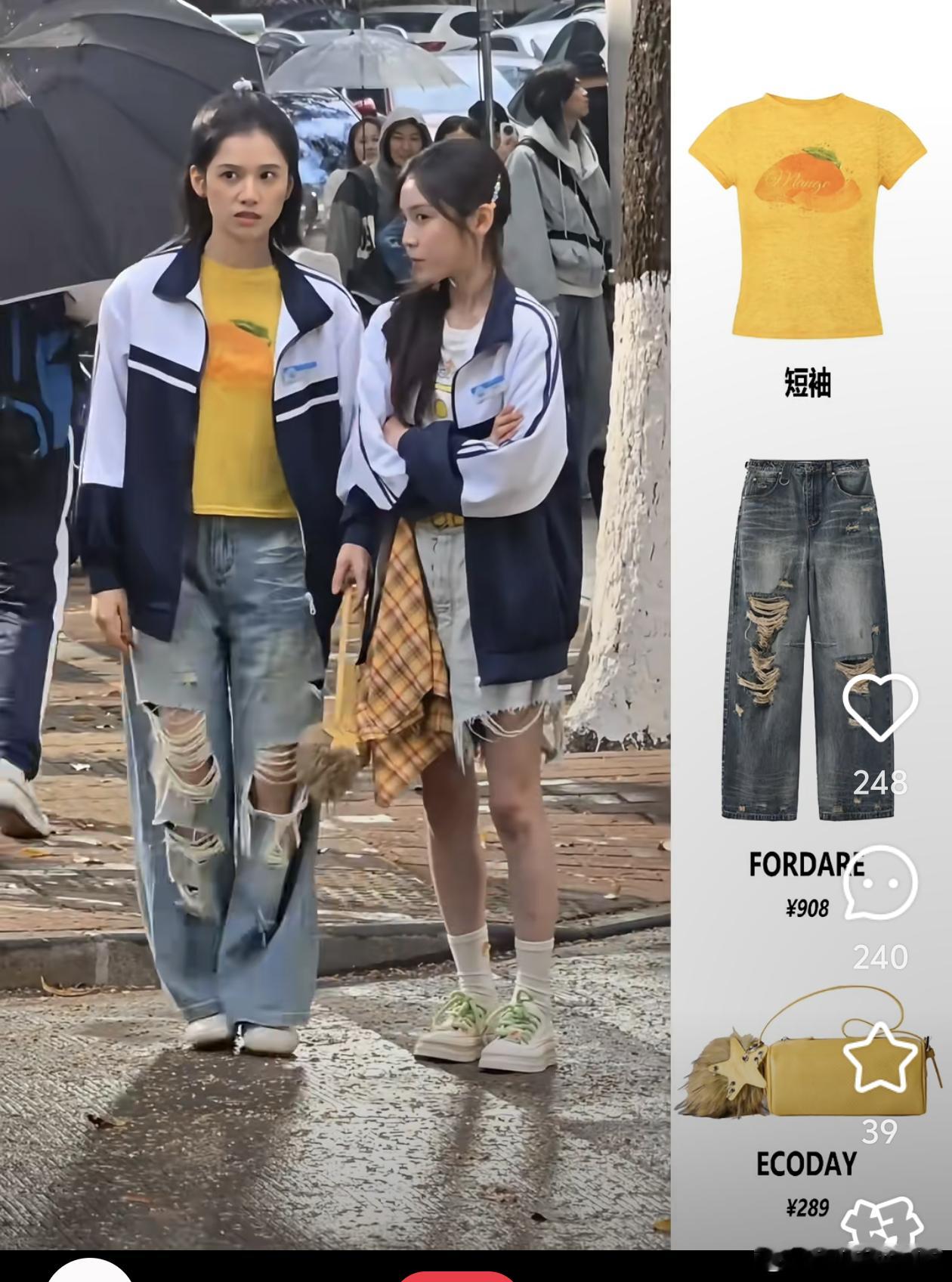 前几天首页有人说「仪子的美和土我都能get」我现在懂了，我也同时get了