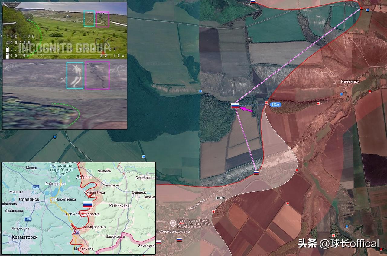 更新斯拉维扬斯克方向俄军进展的地理定位
23.06.26 塞韦尔斯克 - 卡列尼