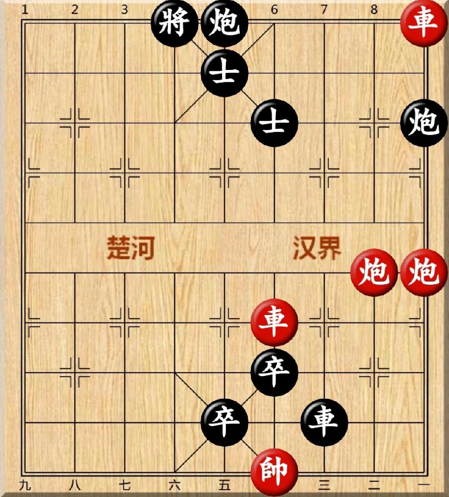 象棋残局精彩破解
车四平六 士5进4
炮二平六 士4退5
炮六平七 士5进4
炮