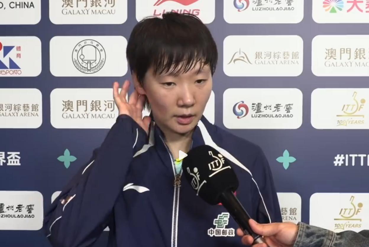 发现了吗？现场马琳指导鳗鱼，赛后鳗鱼也要夸夸任浩！

记者问：
请给我们总结一下