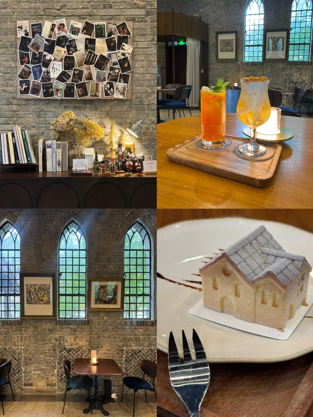 天津｜绝美教堂咖啡店⛪️☕️出租车师傅太会了
