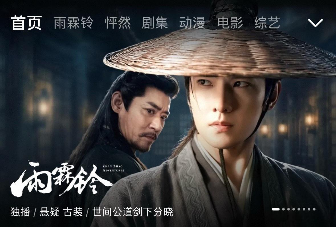 非要凑个CP的话这两个人也有点意思