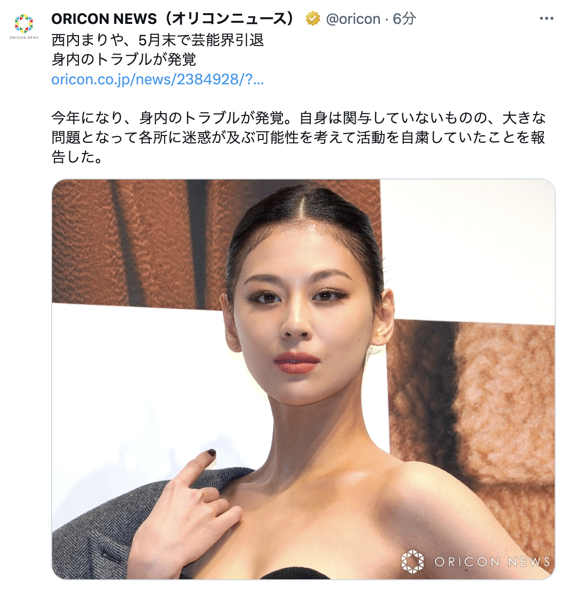 分享圖片 ​​​