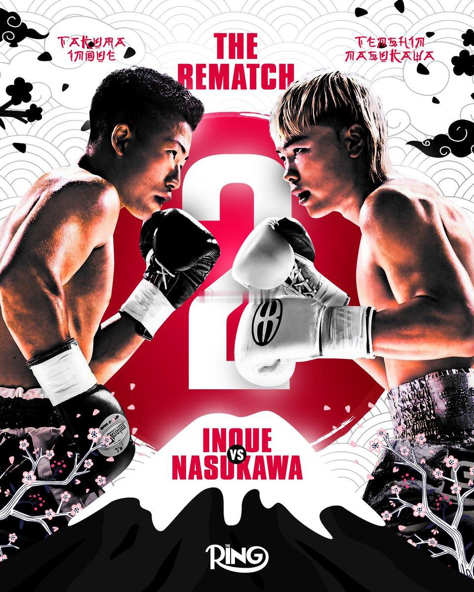 拳坛速递 比赛确认！迎来二番战！🥊井上拓真（Takuma Inoue）vs 那
