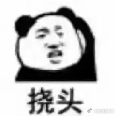 懂得迎蛇年的人嘴可真严  宝子们，我身边那些准备迎接蛇年的小伙伴，保密工作做得堪