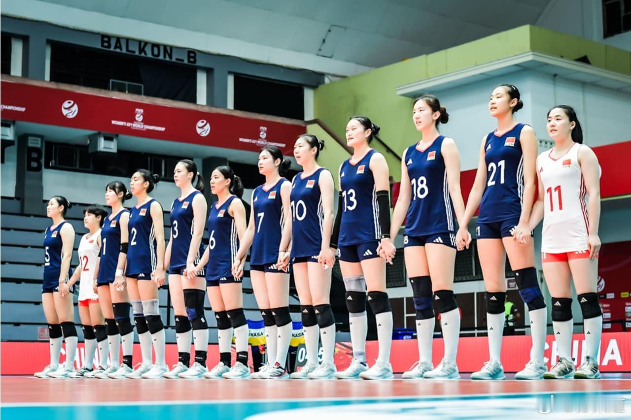国际排坛动态2025年u21女排世锦赛今日赛程 5/6名排位赛 14:00 中国