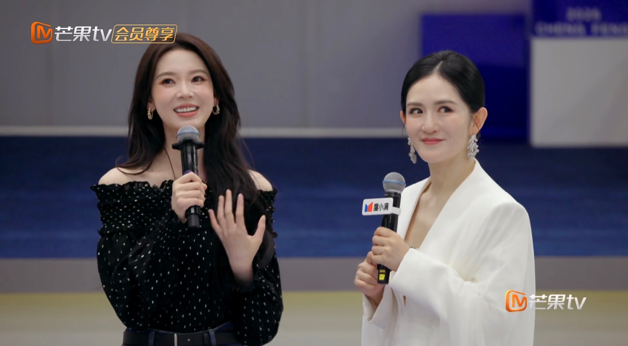 陈瑶张月组队完全是表白现场谢娜听瑶台月下组队的表情，笑死我了陈瑶一公组队唯一爆灯