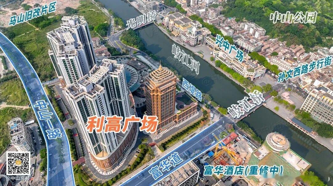中山商业城建观察录 利高广场签约华住集团旗下两大品牌酒店，计划于今年10月开业?