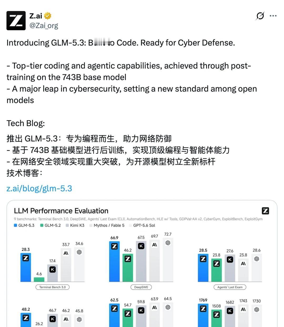 glm5.3发布，我即将评测
大模型 大模型评估 大模型评测 酥悠沫大模型评测 