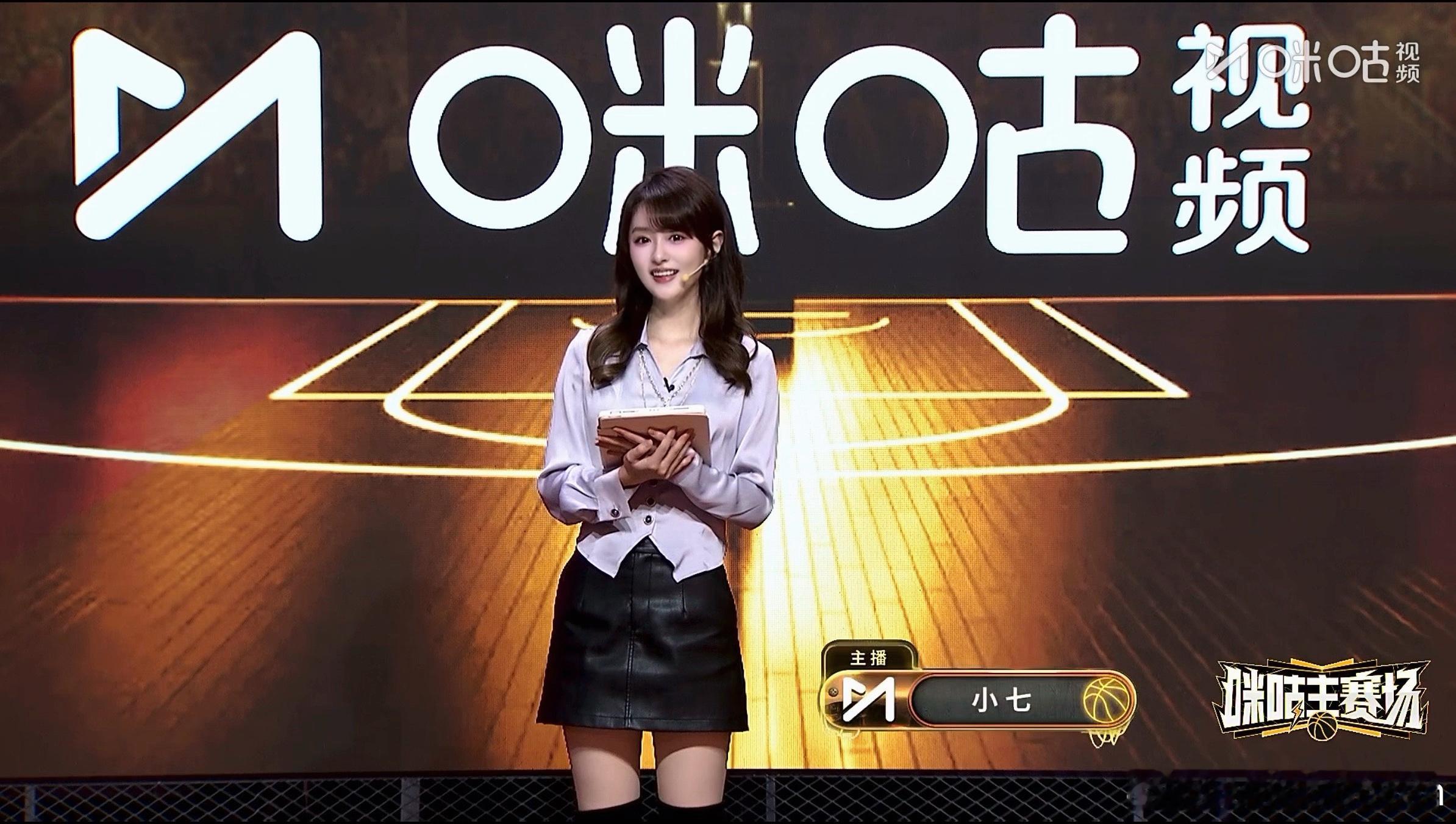 虽然两天比赛都是早八，但我需要4:30 起看了两天四点半的北京，这位小七已精神恍