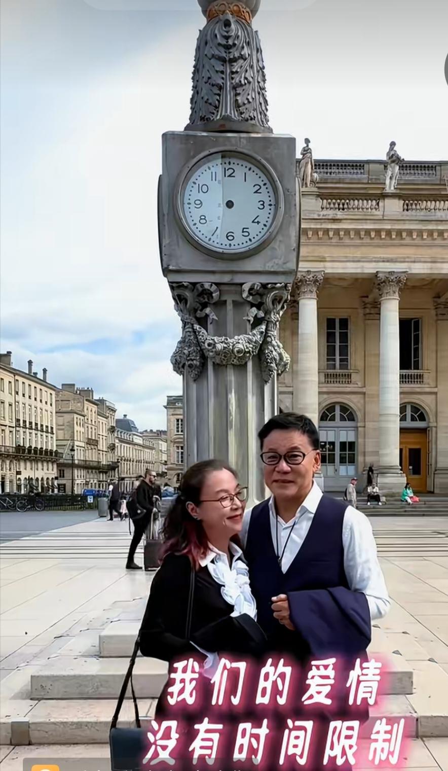 哈哈，被老李的害羞逗乐了！
老李又带着媳妇儿去哪旅游了，他说是波尔多还是哪？反正