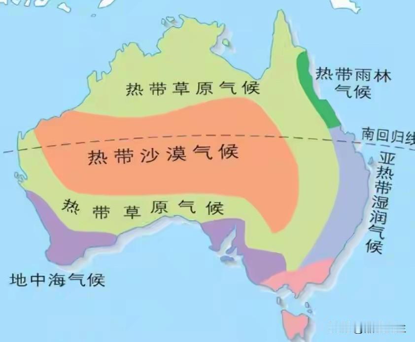 都说澳大利亚气候不宜居，住不了多少人，我认为澳洲住2亿人没问题。
大家都知道澳大
