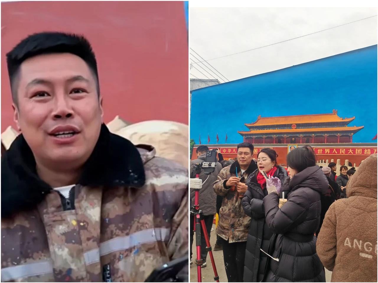 村里的那些民宿老板，

现在估计大腿都要拍肿了！

吴承言真走了，连着那半面没画