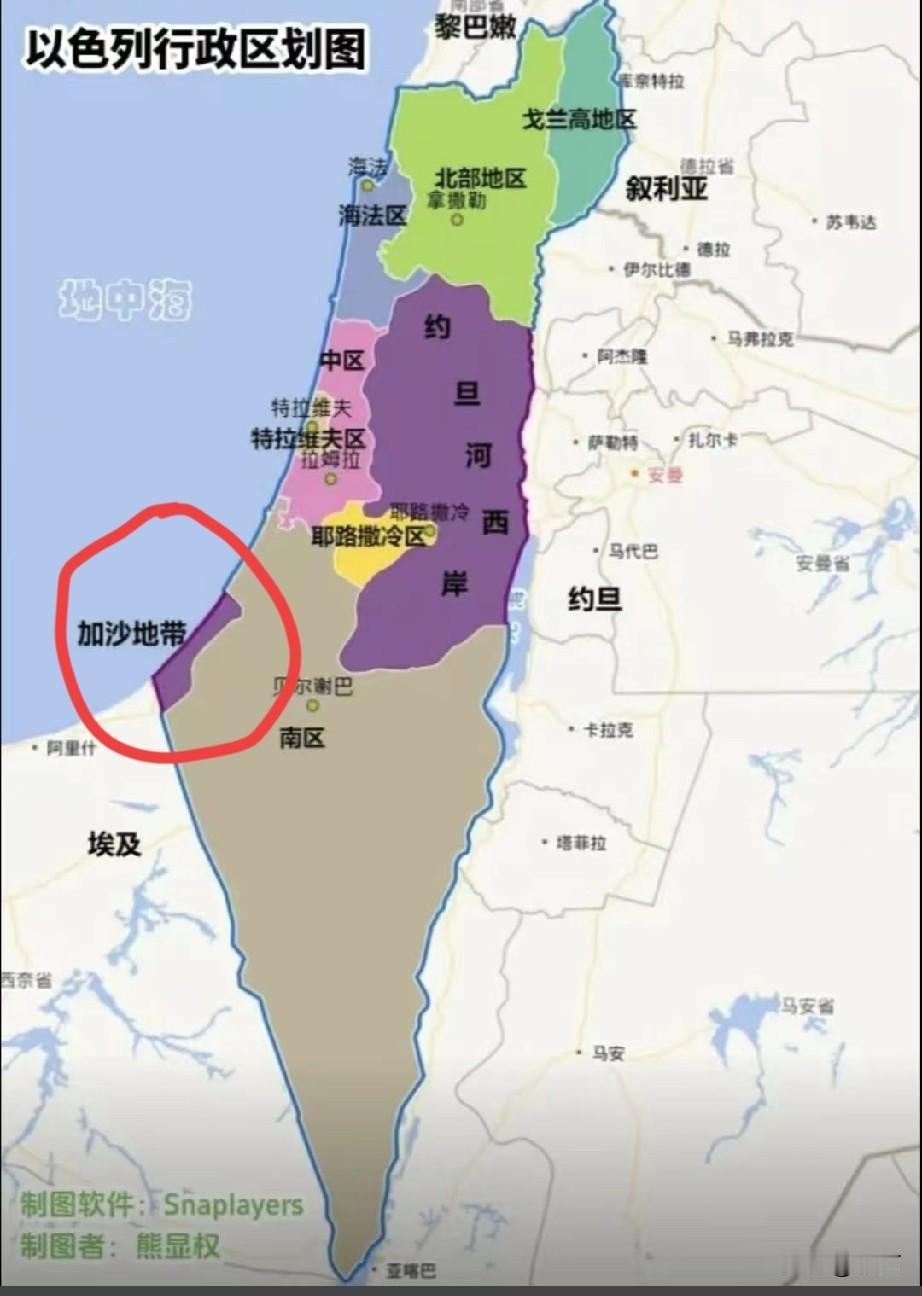 灵魂拷问:如果把以色列替换成现在尼日利亚的武装团体，加沙会发生什么

加沙到底什