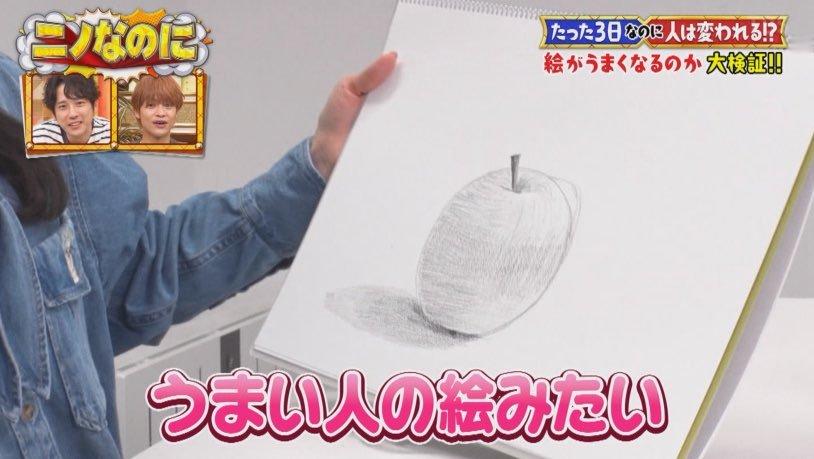 OMG居然也能画很好 馍馍真是想做什么都能做好啊 