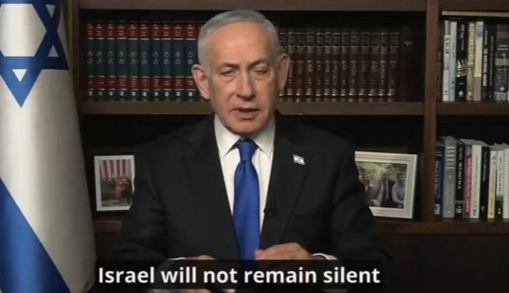 气笑了！真是倒反天罡！内塔尼亚胡对西班牙发出警告

就在4月8号那天，西班牙首相