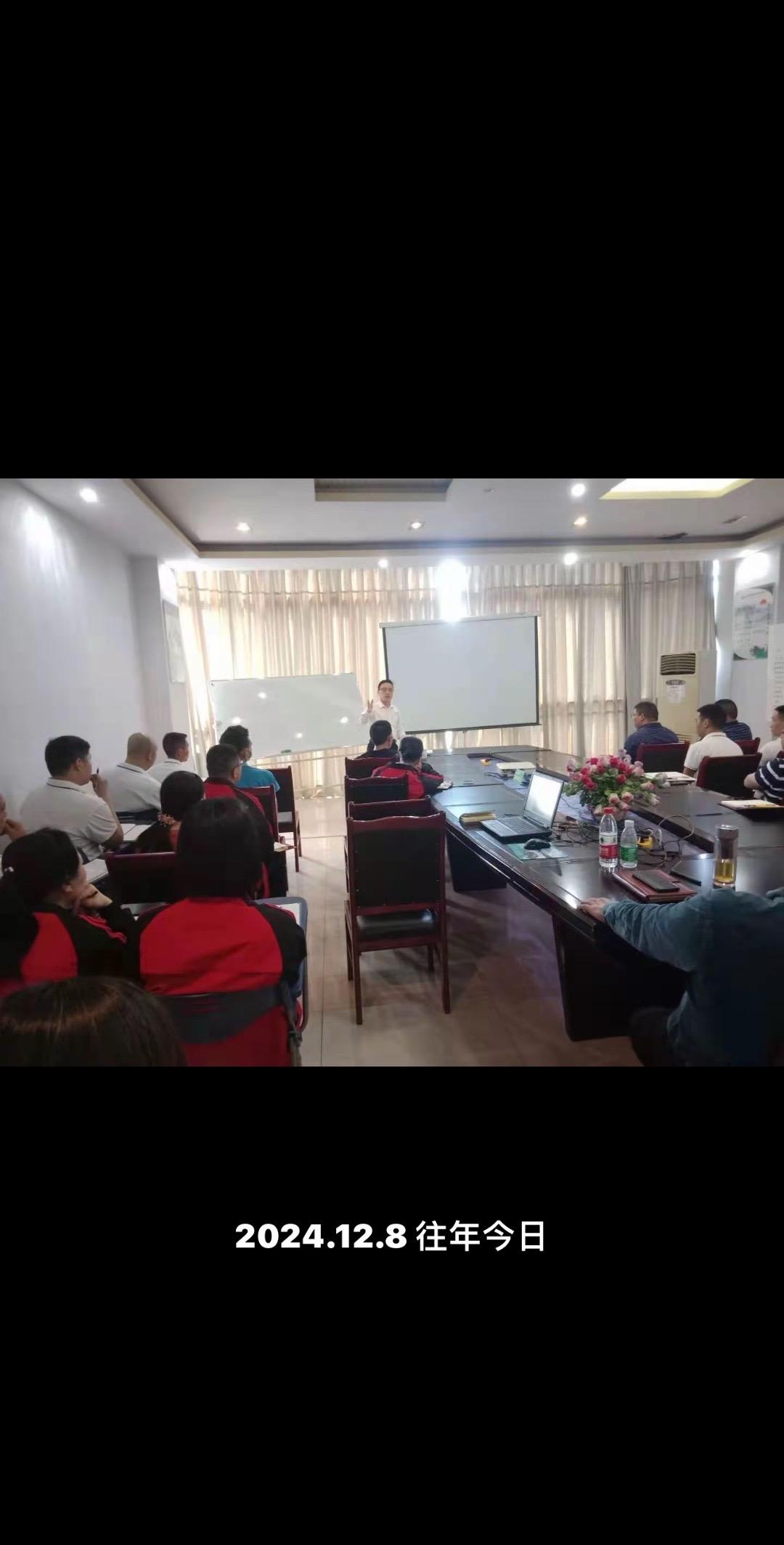 应邀为四川海英电子培训