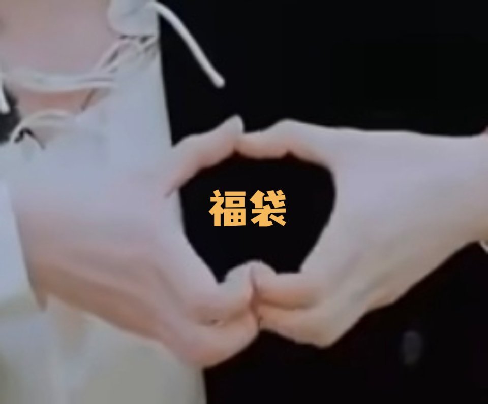 最后25昏钟。 ​​​