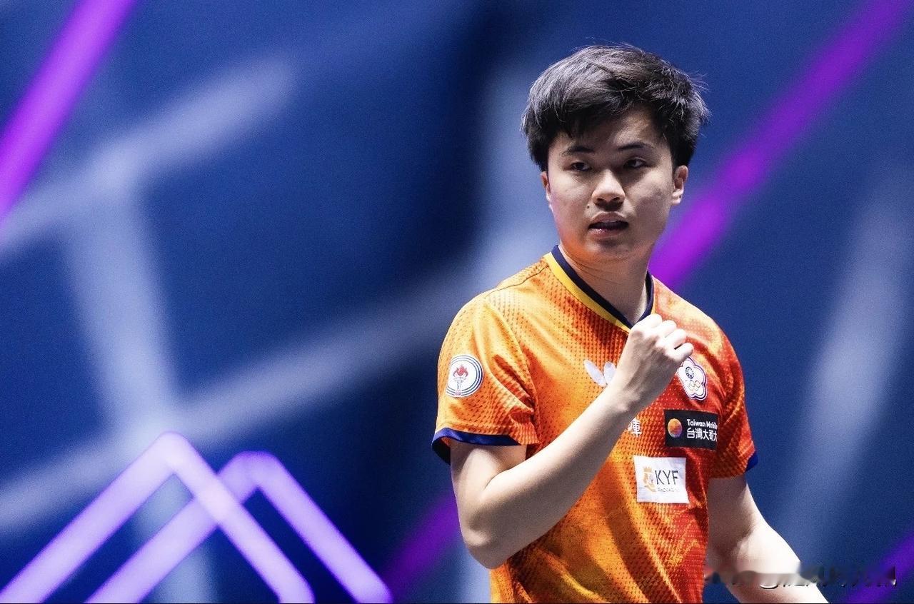 林昀儒什么时候象张本那样大吼大叫出来了，那他就可以称王了，否则4强顶天，进决赛都