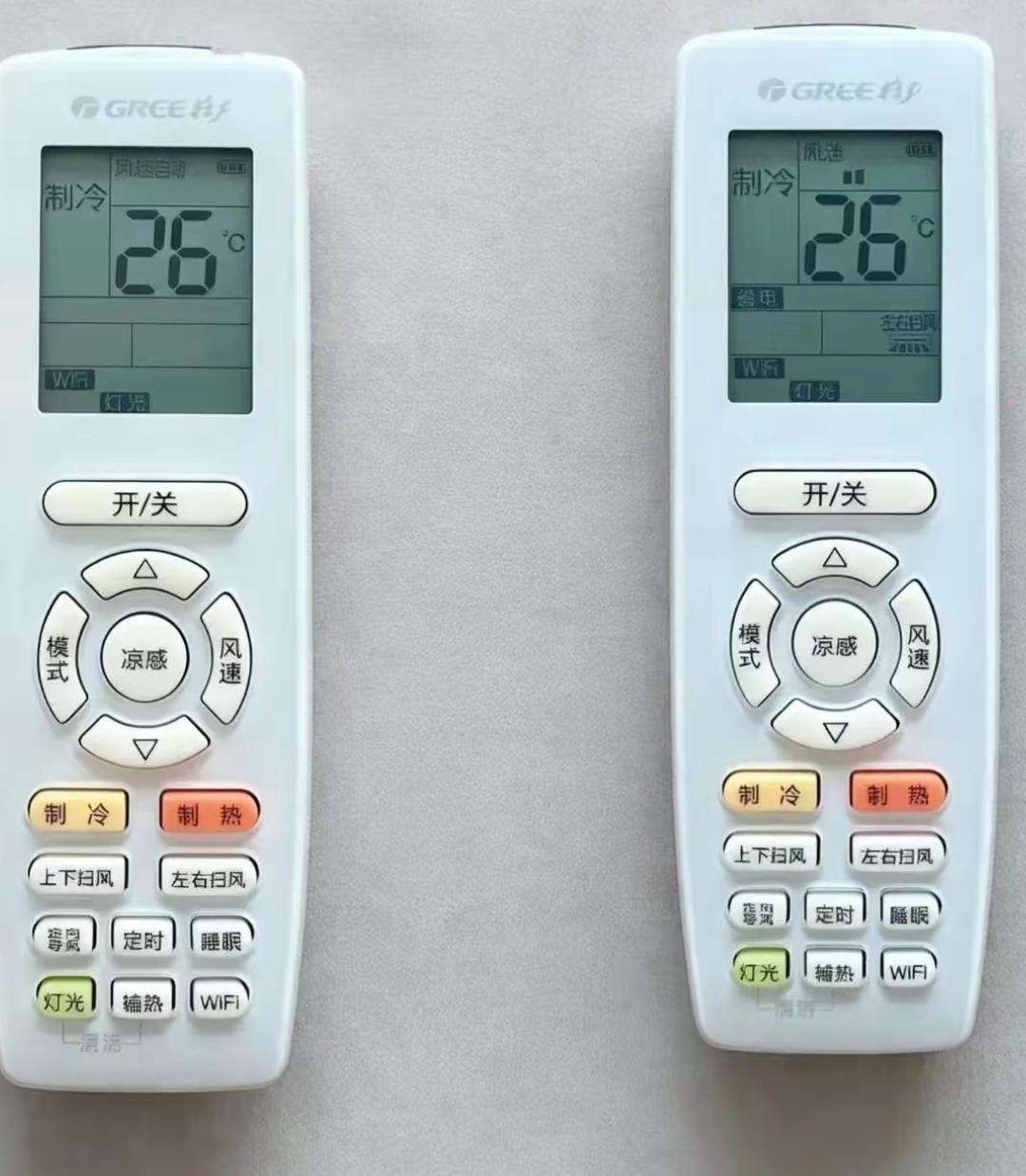 凉风拂面，舒适如春。我想问问大家，到底怎么开空调才最省钱？7月份每家都要400元
