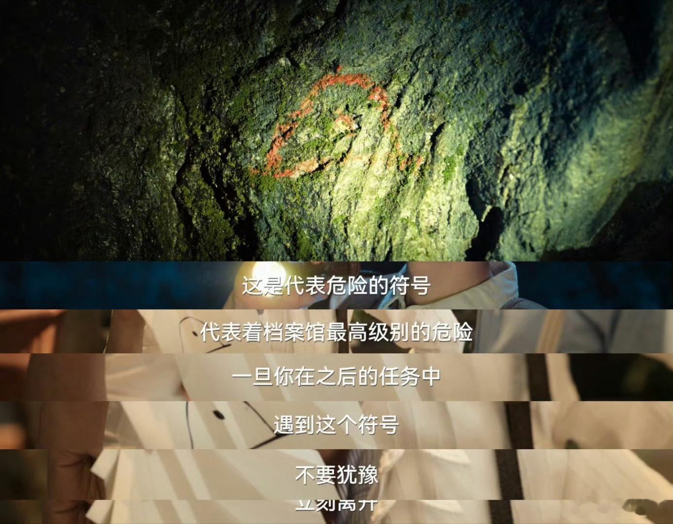 张海虾今晚复活 盼了这么久终于等到虾仔回归，兄弟重逢这段直接看哭我 