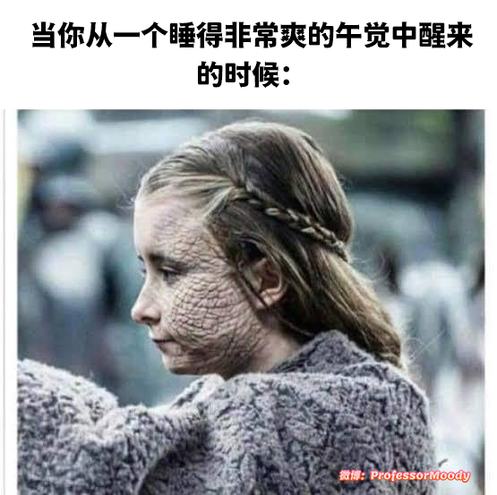 【密恐慎点】是真的爽了 