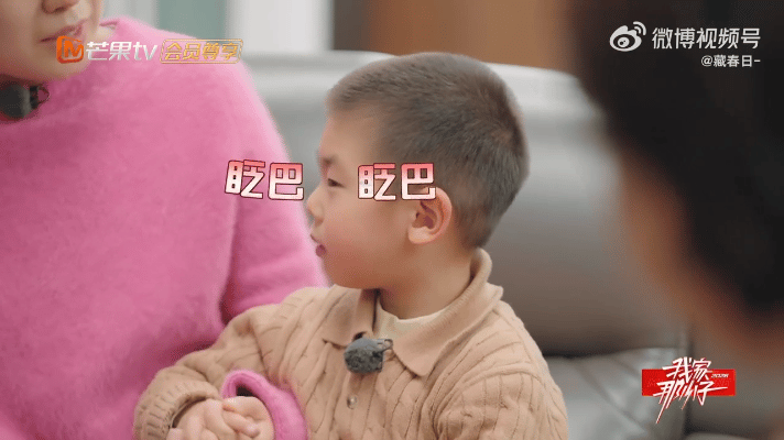 要不要插手教育亲戚家熊孩子我家那小子 夏之光教育外甥引争论，亲戚孩子的规矩，到底