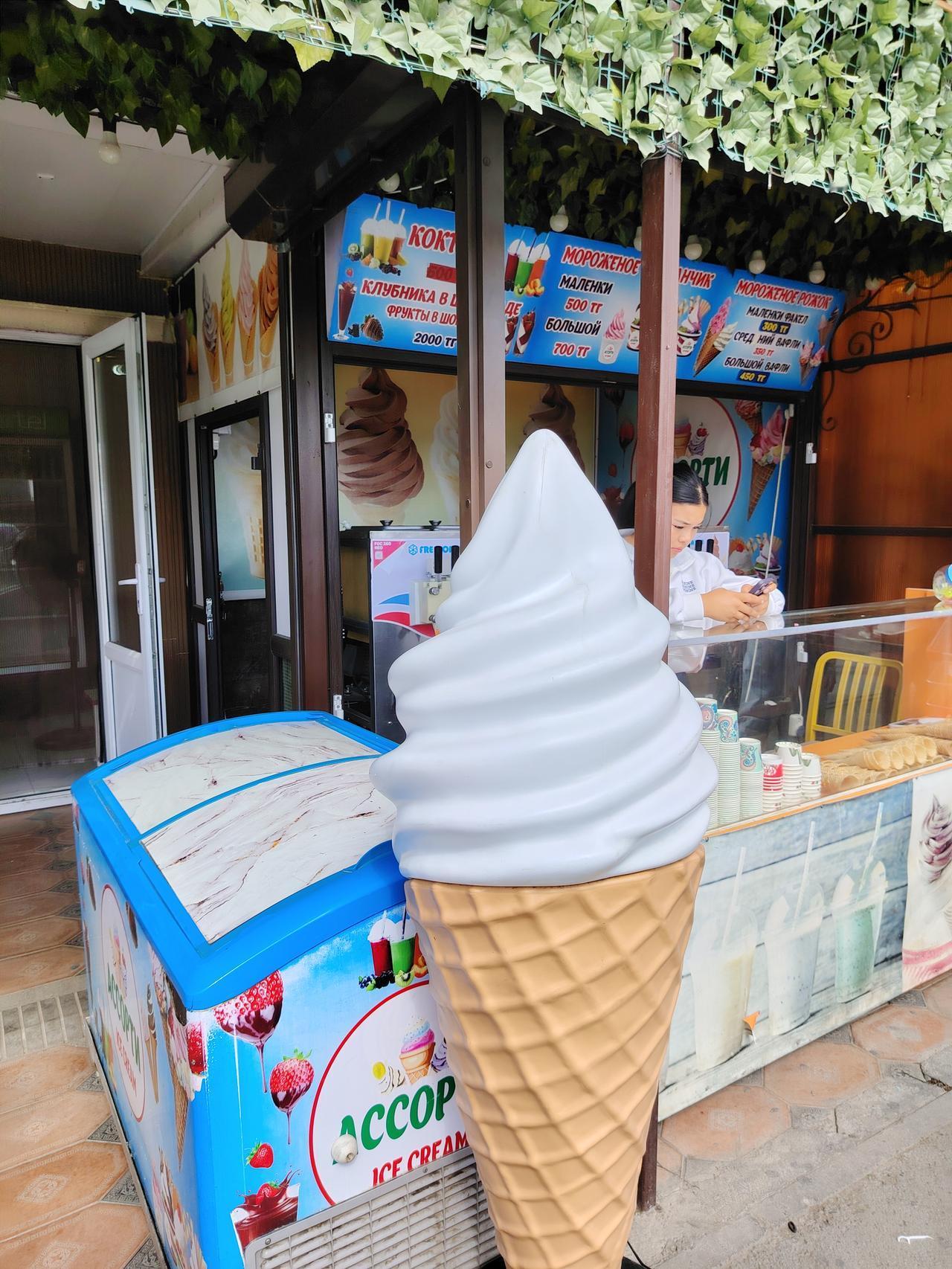 晒图笔记大赛我在雅尔肯特