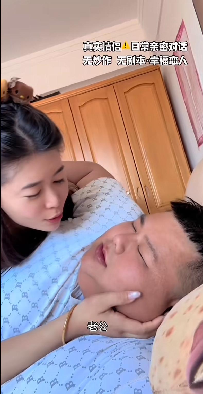 河北沧州狠人，李占良太能吃了。今天体重385斤的李公子正躺在床上睡觉，他的新女友