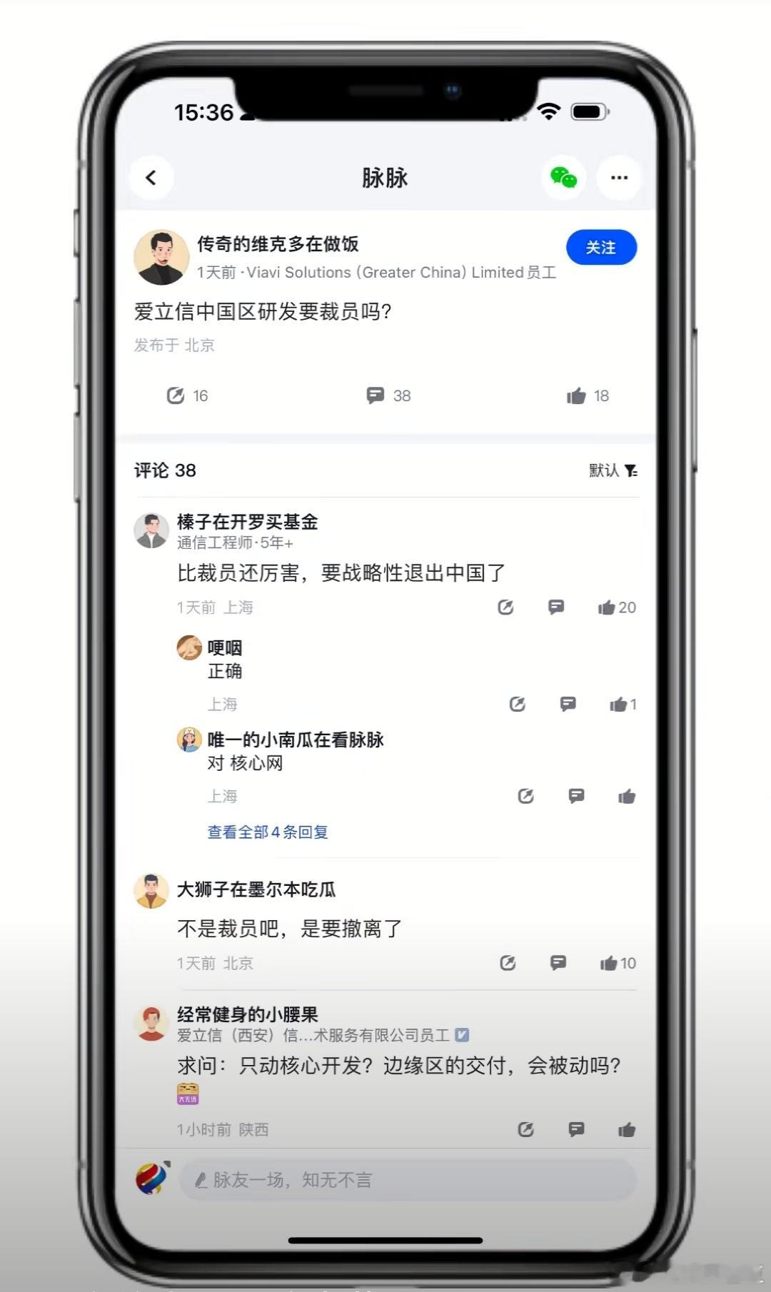 又走一个 ​​​