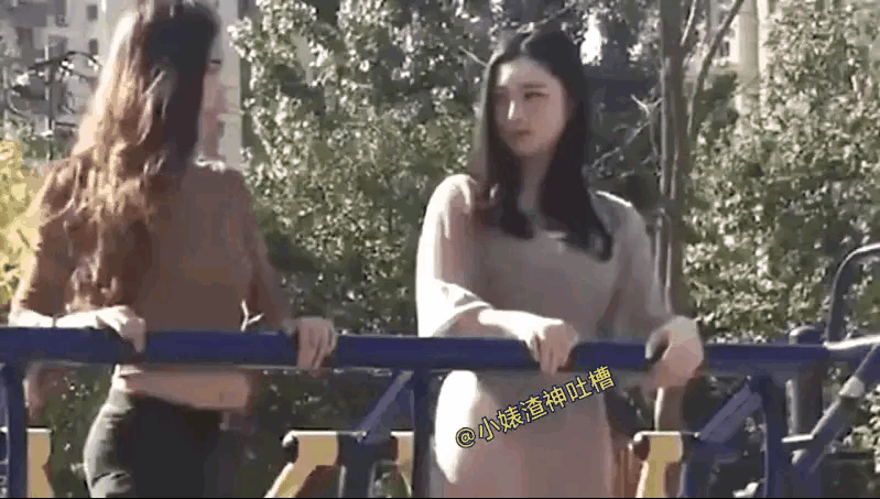 女人永远都有对比一下的心理[灵光一闪]