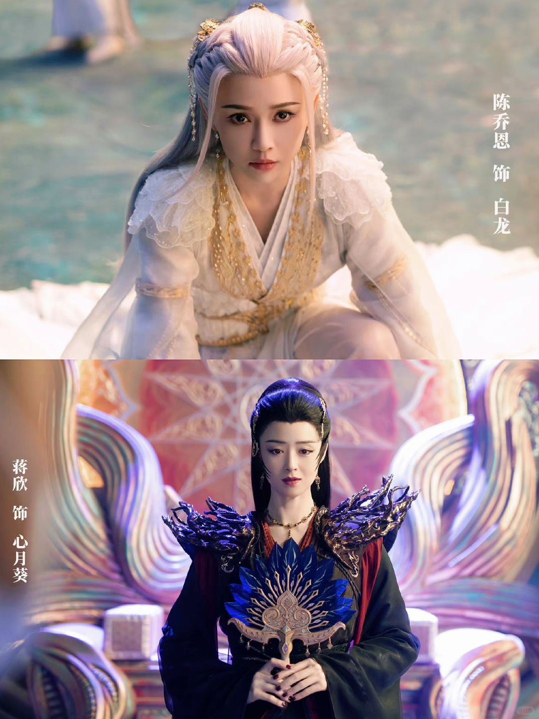妈耶‼️终于要播‼️这是什么王炸阵容‼️