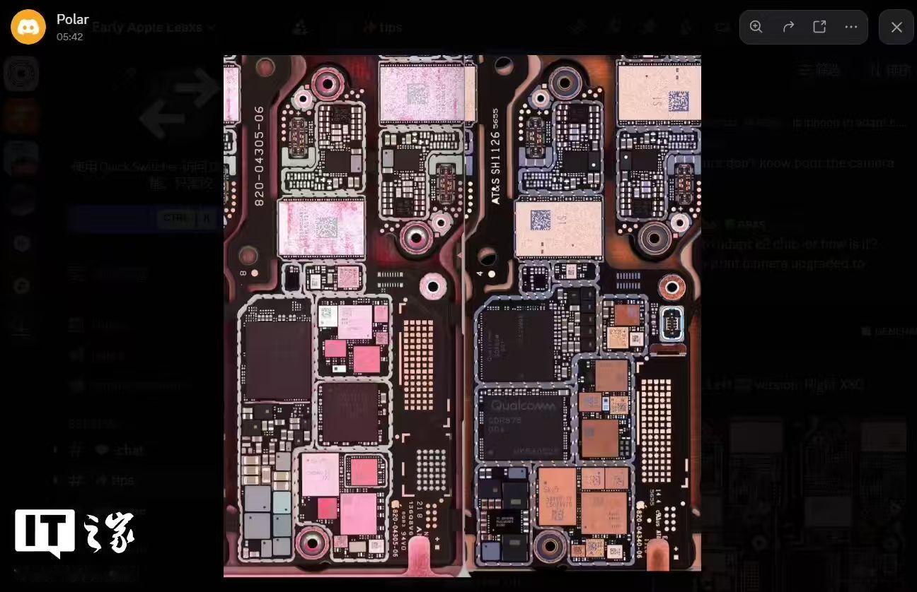 iPhone18Pro或仍用N1芯片【曝美版iPhone18Pro配高通芯片】7