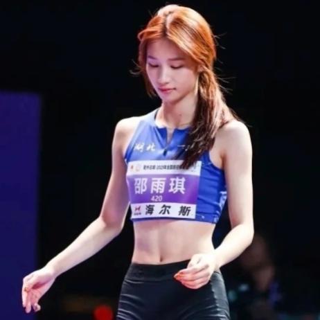 好消息，23岁清华社科学院硕士邵雨琪，三个月内斩获全国田径锦标赛、全国冠军赛、全
