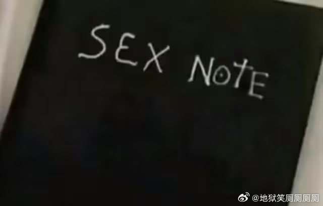 1473家产你们完蛋了 