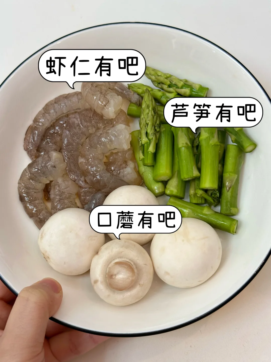 讲真…这个真的巨掉秤又好吃！！😭