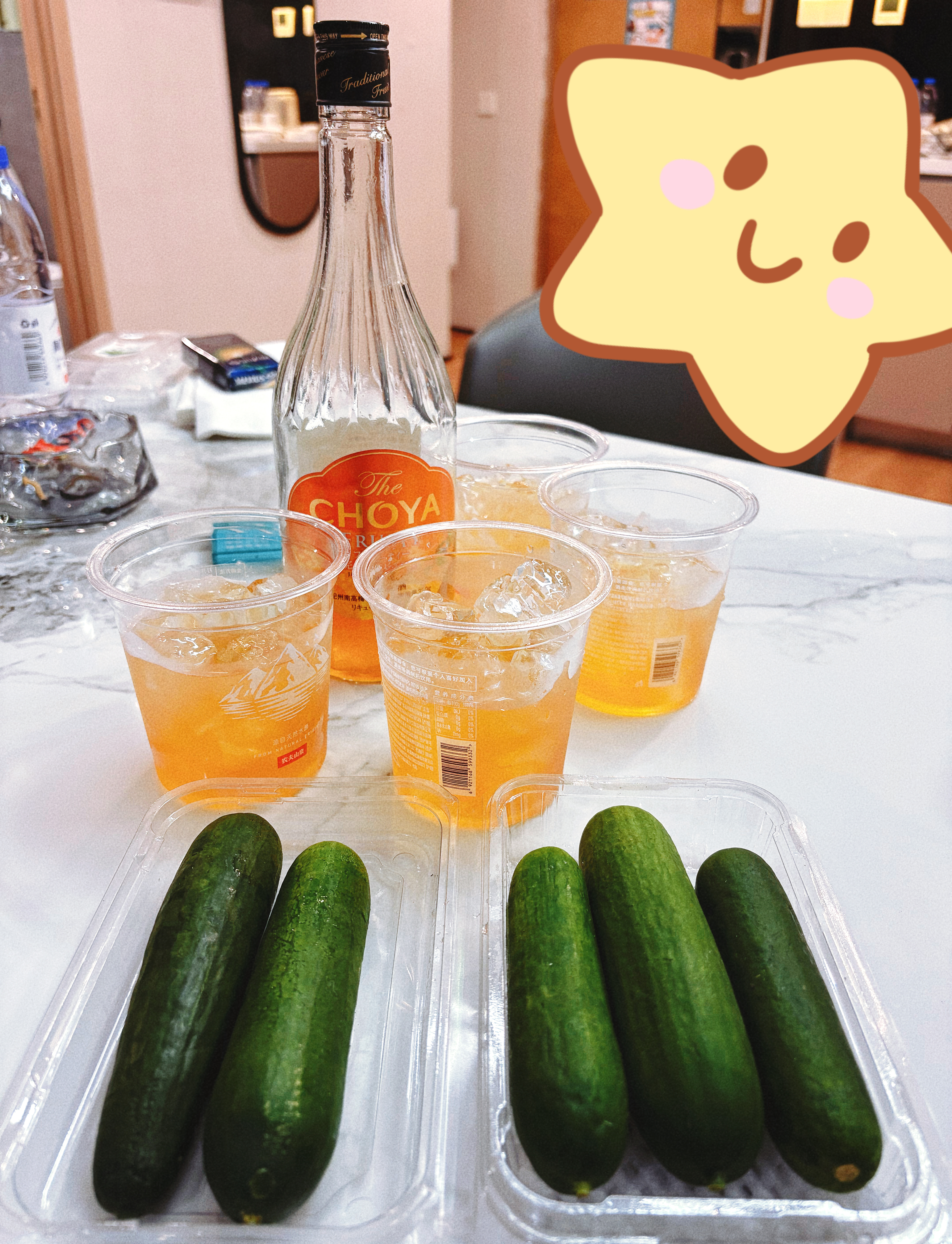 Round One[酷] ​​​