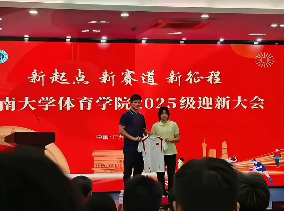 全红婵入学报到，正式开启大学生涯。

9月13日，暨南大学开学了，全红婵作为新生