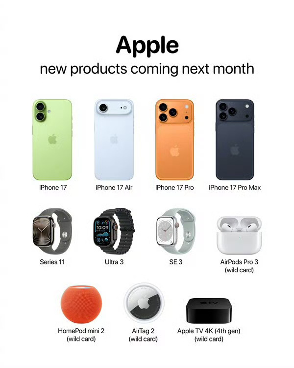 曝iPhone17将于9月9日发布时间应该差不多，这两年都是这个点，应该不少人更