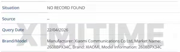大家关心的小米 MIX Fold 5 有新时间点了。根据型号信息，它大概率在 2
