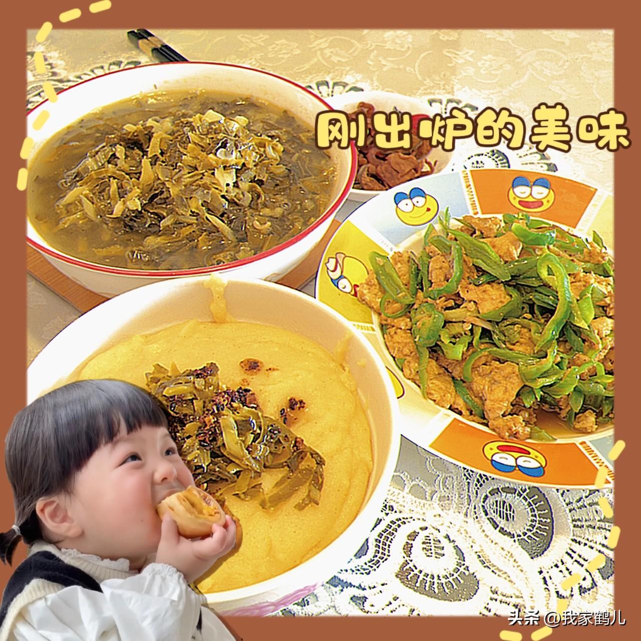 “三百六十搅”的讲究，
搅进去的是陇原大地的粗犷，
搅出来的却是细腻熨帖的热气。