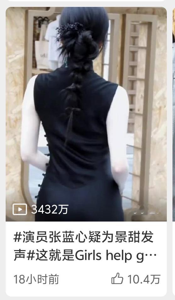 双三千万直拍get ​​​