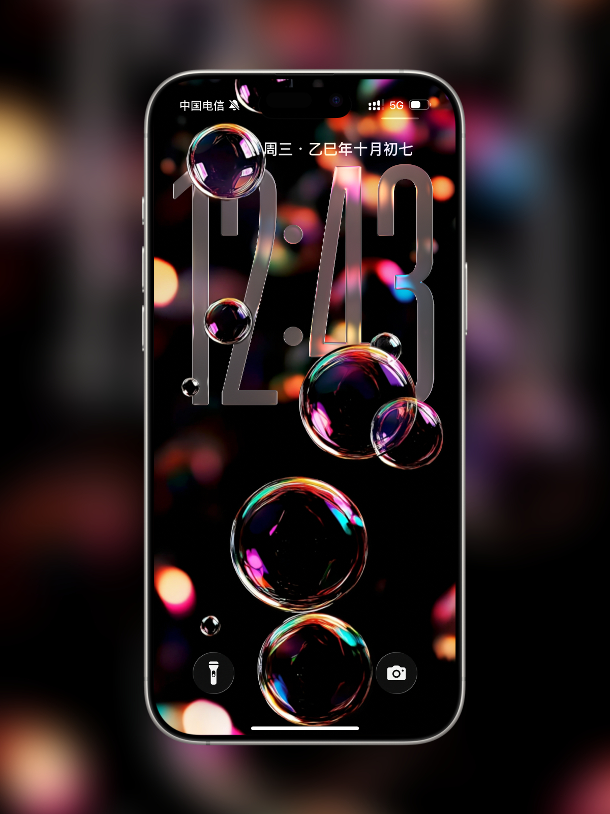 一张空间效果很棒的壁纸