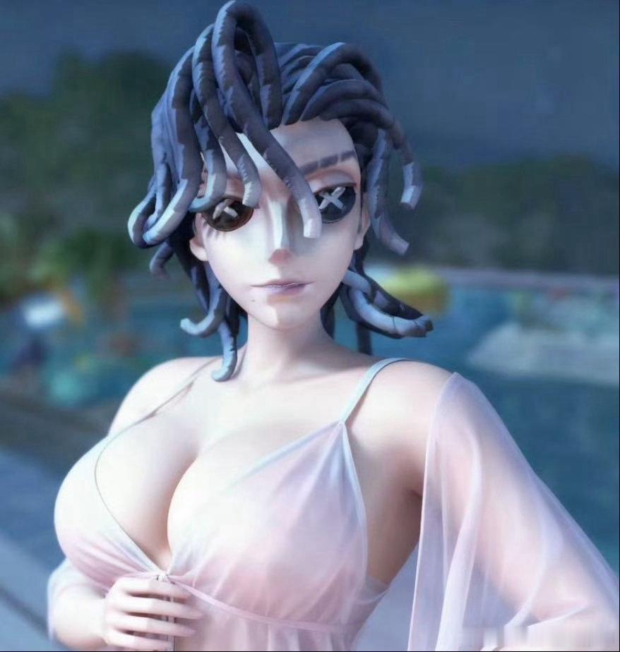 好大 
