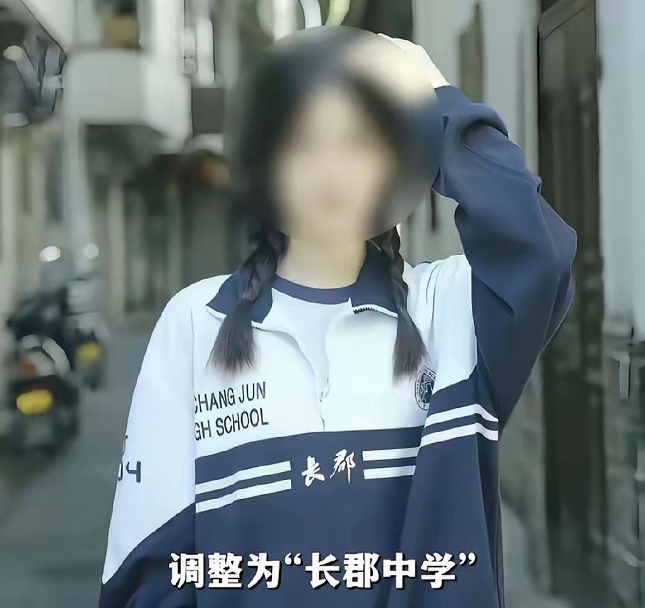 【供应商抢注长郡商标引争议！周兆成：合作不能藏私心，恶意抢注不受法律保护】
 