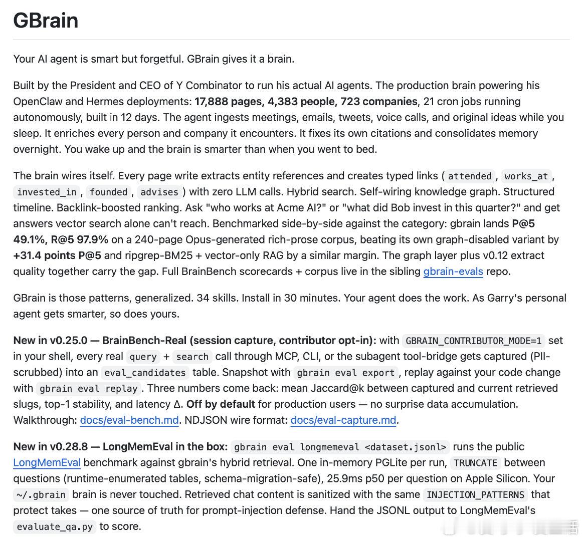 GBrain：给你的 AI Agent 装一个「记忆大脑」很多人在用 AI 代理
