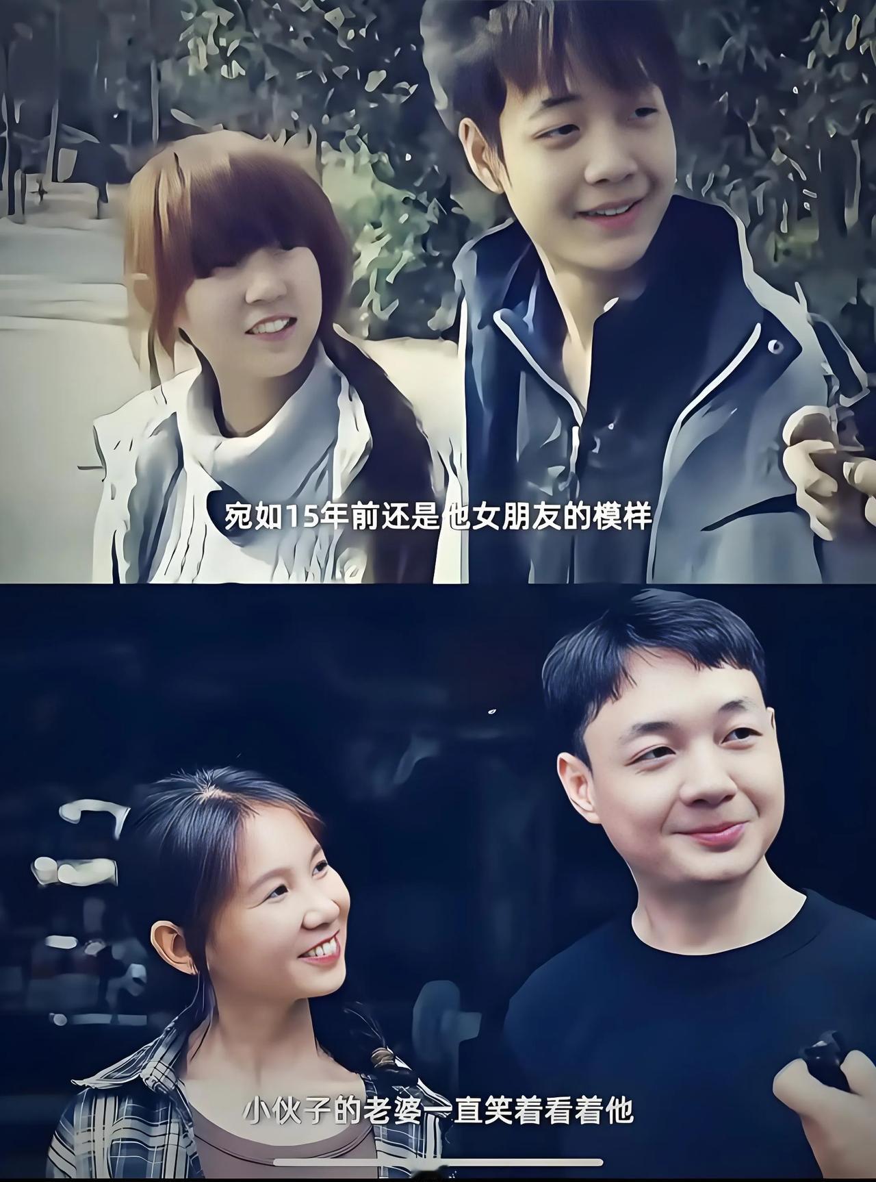 男人这辈子最牛逼的不是你拥有了多少女人，而是你拥有了一个满眼都是你的女人！